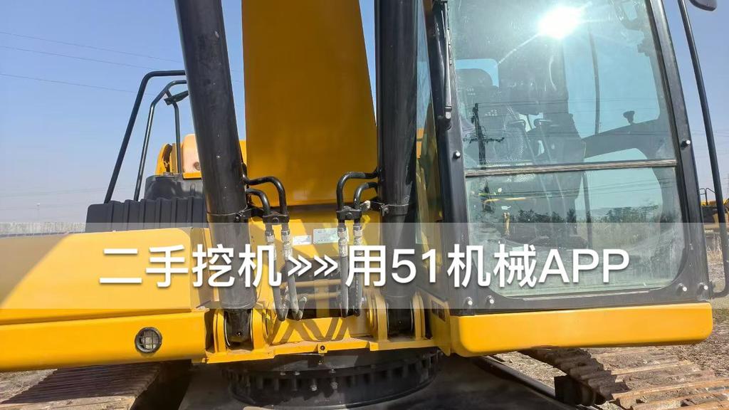 51挖机